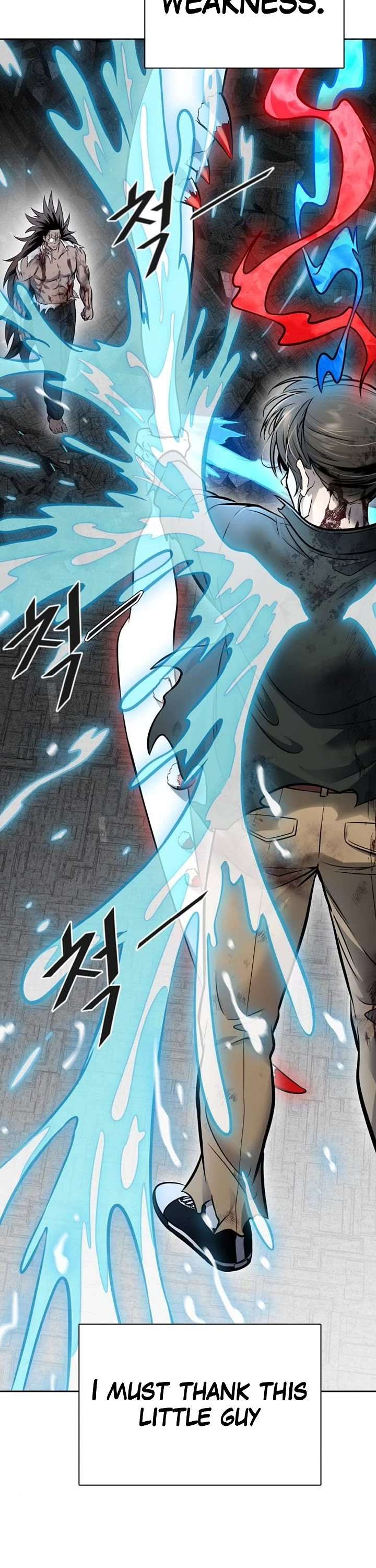 Tower of God Chapter 625 image 099